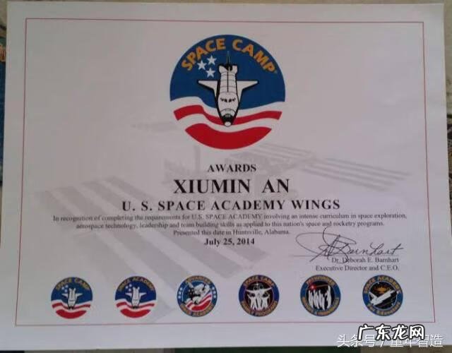 夏令营 少儿 纯英文 少儿英语夏令营行程