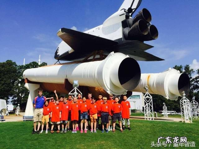 夏令营 少儿 纯英文 少儿英语夏令营行程