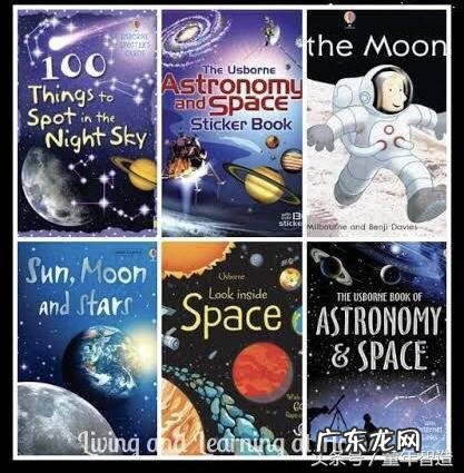 夏令营 少儿 纯英文 少儿英语夏令营行程