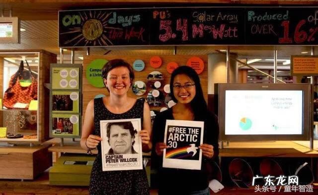 夏令营 少儿 纯英文 少儿英语夏令营行程