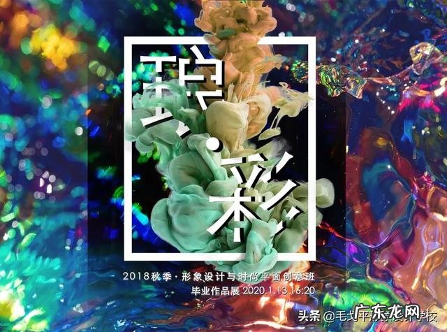 广告创意平面设计 创意平面设计作品