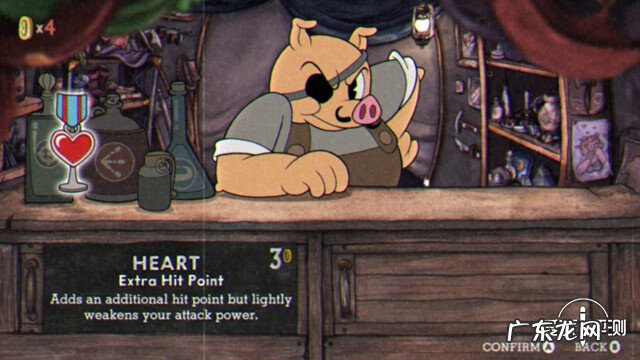 茶杯头大冒险无限生命 茶杯头大冒险电脑版