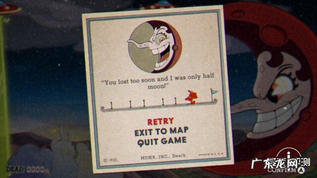 茶杯头大冒险无限生命 茶杯头大冒险电脑版