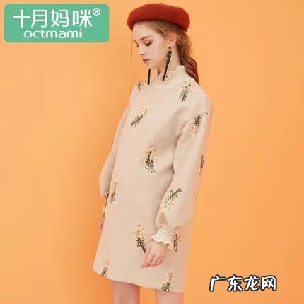 好看的孕妇装品牌推荐 哪个品牌的孕妇装好