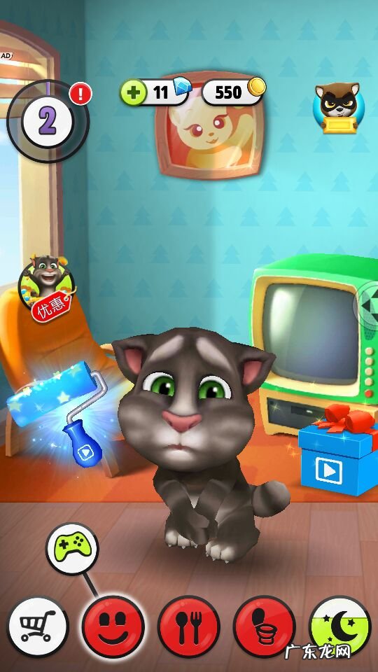 汤姆猫999999钻999999金币 我的汤姆猫2