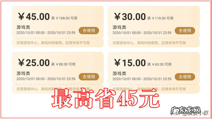 光遇万圣节礼包内容 光遇万圣节礼包