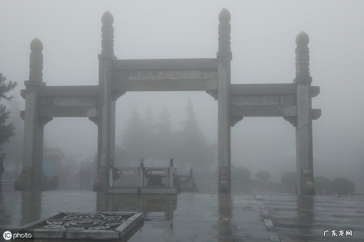 九嵕山风水 九嵕山风水很好吗