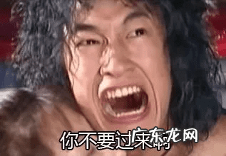 《清心普善咒》古琴 清心普善咒是什么意思