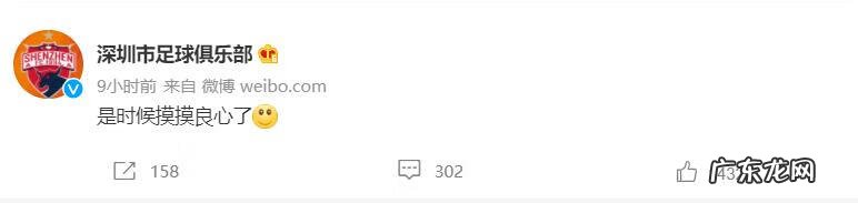 台球把对方的球打进去怎么办 球来就打意思