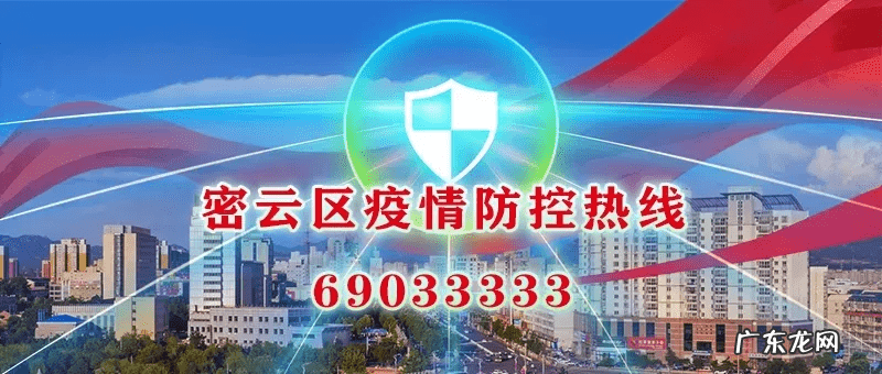 特效风湿灵 风湿灵