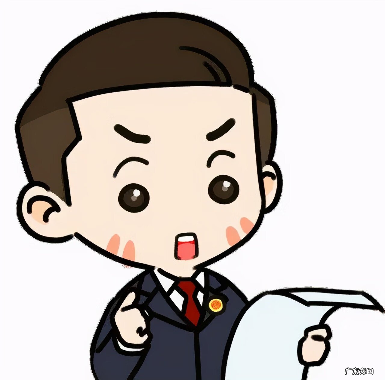 特效风湿灵 风湿灵