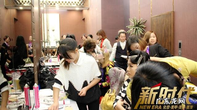 免费化妆培训班 学化妆的培训班哪里有