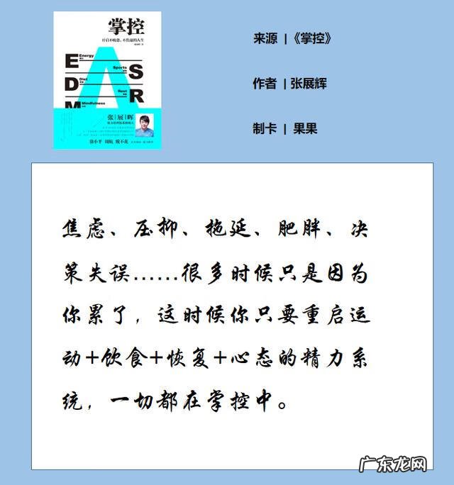 生活的压抑心累说说心情 压抑的心情怎么缓解