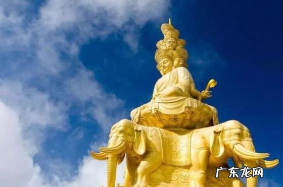 普贤菩萨生日出家日成道日 普贤菩萨的诞辰日