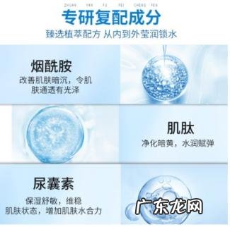 小度的观看历史 白珂兰柔肤水好用吗知乎