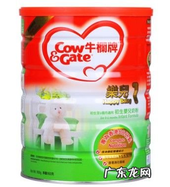 荷兰牛栏和英国牛栏的区别 英国牛栏和荷兰牛栏成分