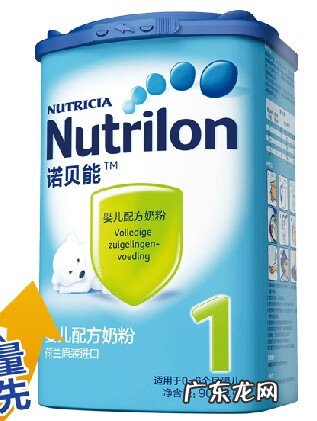 荷兰牛栏和英国牛栏的区别 英国牛栏和荷兰牛栏成分