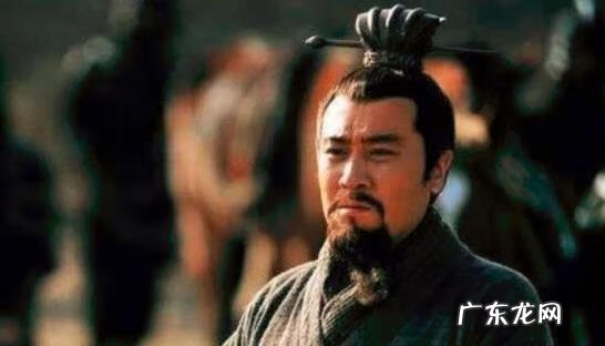 刘备哭刘邦笑是什么字 刘邦笑刘备