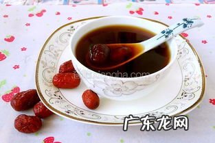 大枣红糖水经期能喝吗 大枣红糖水怎么熬效果好喝