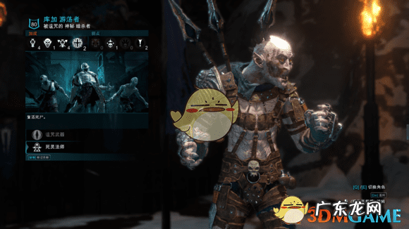 毒皮暴掠龙什么时候出的 毒皮暴掠龙怎么获得