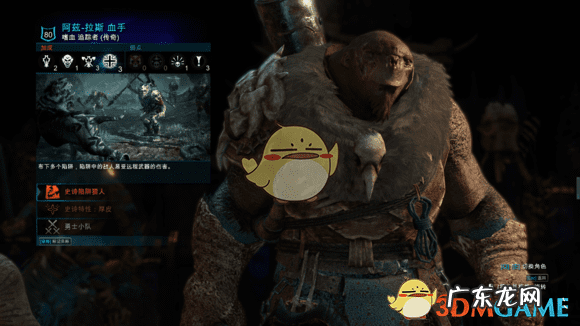 毒皮暴掠龙什么时候出的 毒皮暴掠龙怎么获得