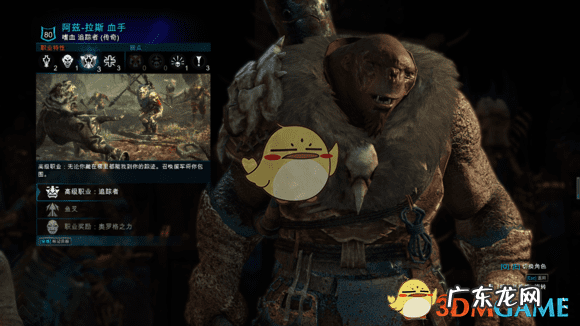 毒皮暴掠龙什么时候出的 毒皮暴掠龙怎么获得