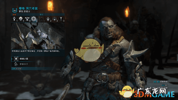 毒皮暴掠龙什么时候出的 毒皮暴掠龙怎么获得