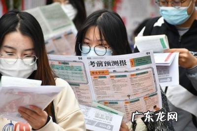 小学体育教师考编考什么 幼儿考在编老师需要什么条件