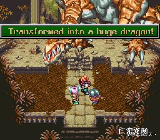 新约圣剑传说详细图文攻略3 新约圣剑传说全攻略