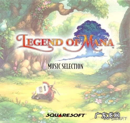 新约圣剑传说详细图文攻略3 新约圣剑传说全攻略