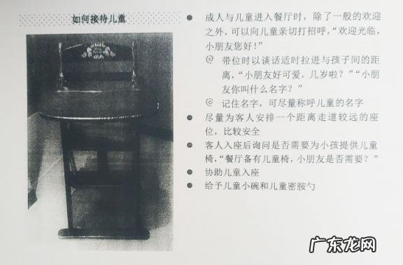 sop工作流程图模版 工厂里sop是什么意思啊