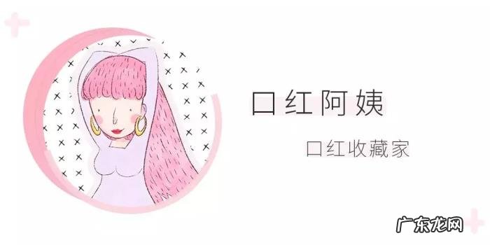 迪奥口红色号对应图999 13支迪奥热门口红试色号