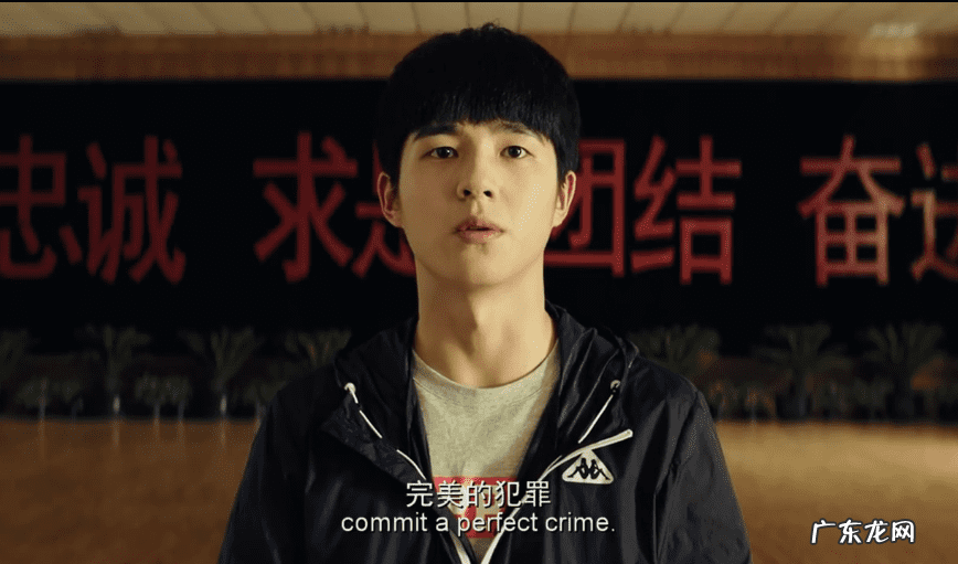 唐探三彩蛋片尾 唐探3 彩蛋