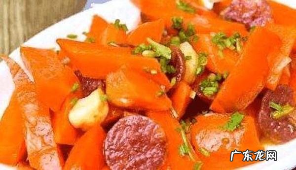胡萝卜的各种吃法大全 胡萝卜的做法有哪些