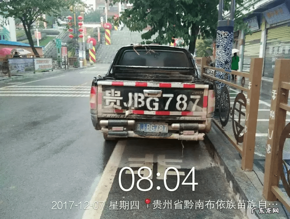 怎样选车位好风水 077车位号好不好