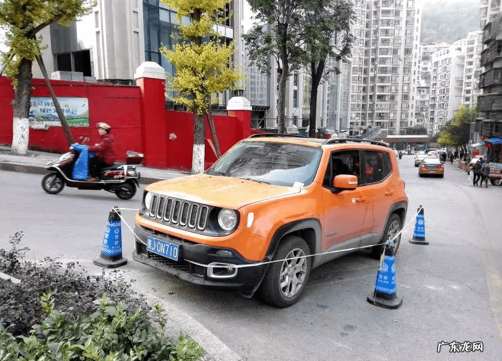 怎样选车位好风水 077车位号好不好