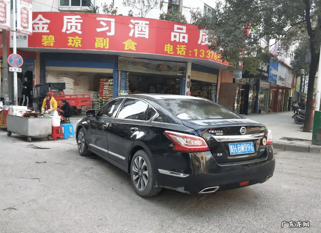 怎样选车位好风水 077车位号好不好