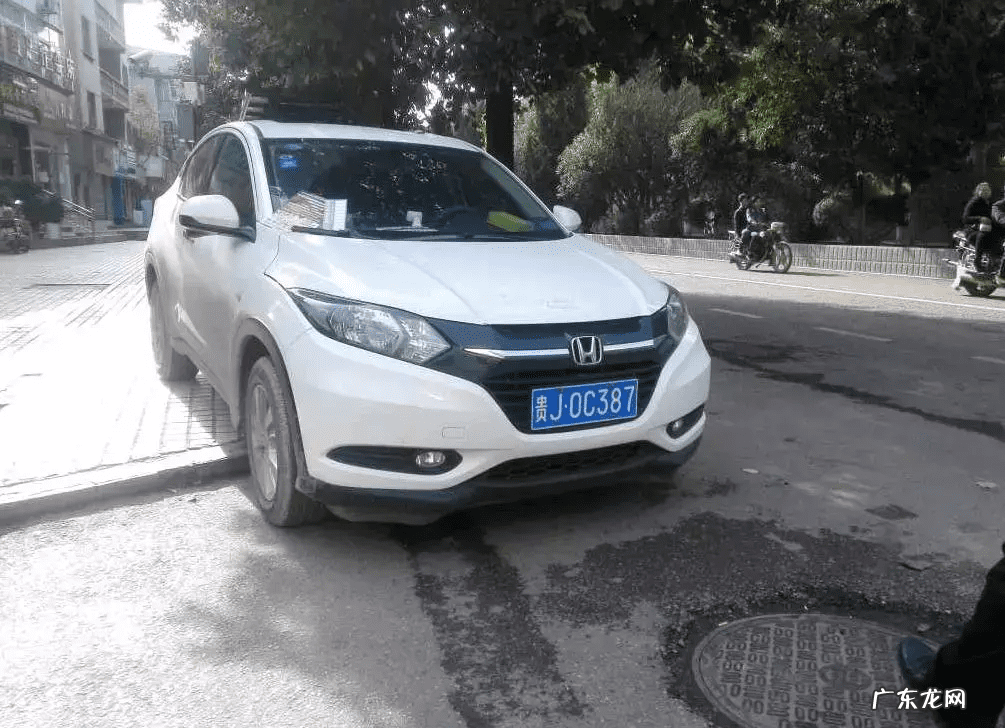 怎样选车位好风水 077车位号好不好