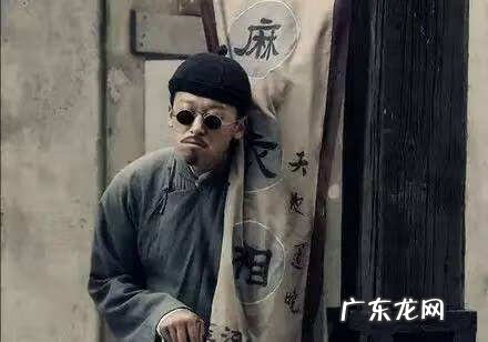 曾真君 一品堂曾真君风水