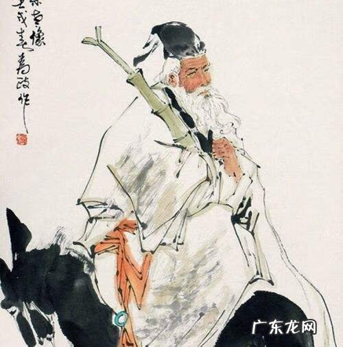 曾真君 一品堂曾真君风水