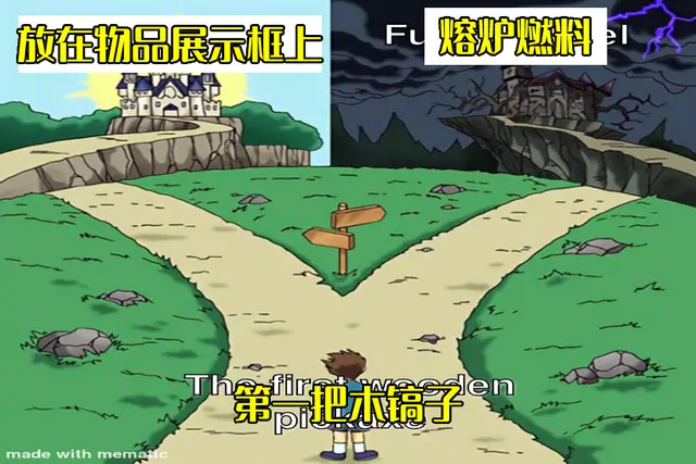 我的世界匠魂合成表大全1.12.2 我的世界手机版怎么用烟花飞行