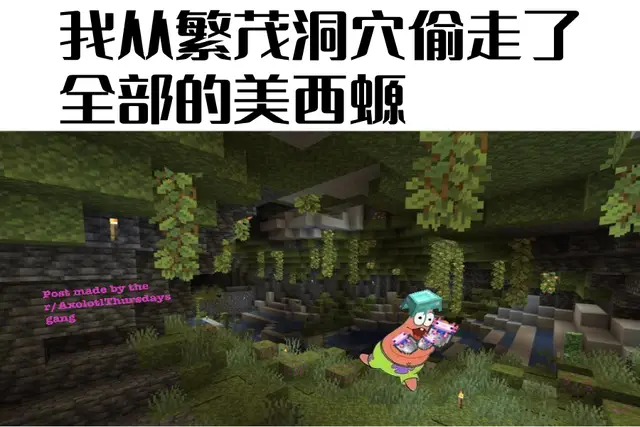 我的世界匠魂合成表大全1.12.2 我的世界手机版怎么用烟花飞行