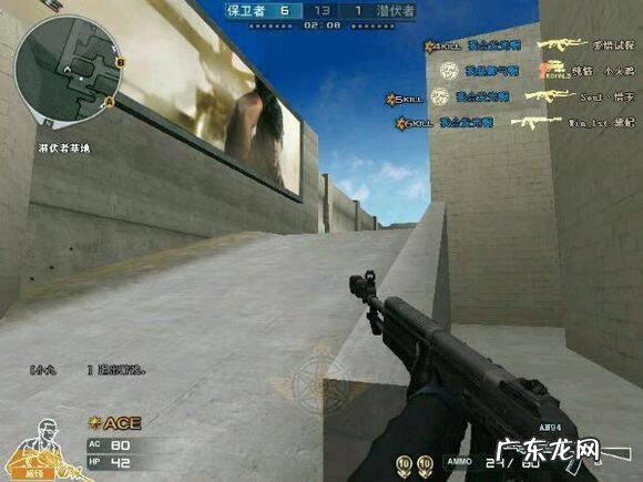 cf维护公告在哪看 cf维护中可以玩吗