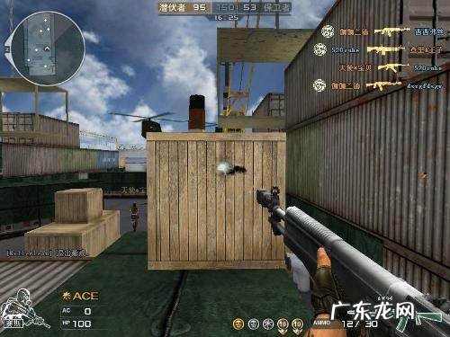 cf维护公告在哪看 cf维护中可以玩吗