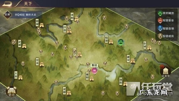 龙之霸业 真龙霸业服务器爆满