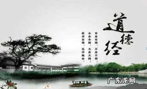 大格局有涵养的诗句 形容心胸宽广的成语有哪些