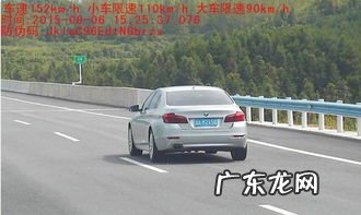 贵f是什么地方的车牌 贵E是哪里的车牌号码