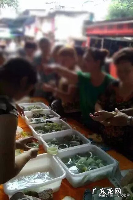 翡翠 翡翠风水营销