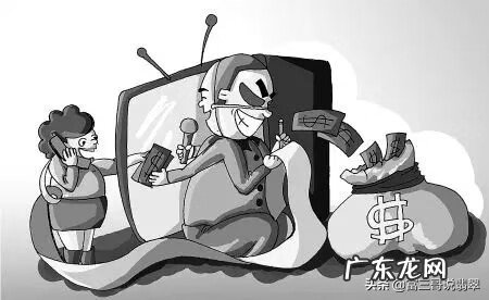 翡翠 翡翠风水营销