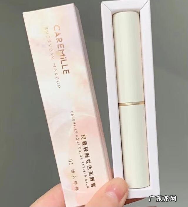 口红偏粉色的色号 粉色口红色号